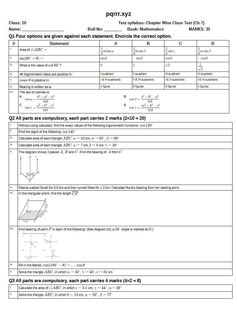 First page of 10th Mathematics – Chapter 7 – Trigonometry – Chapter Wise Class Test, 35 marks (English)