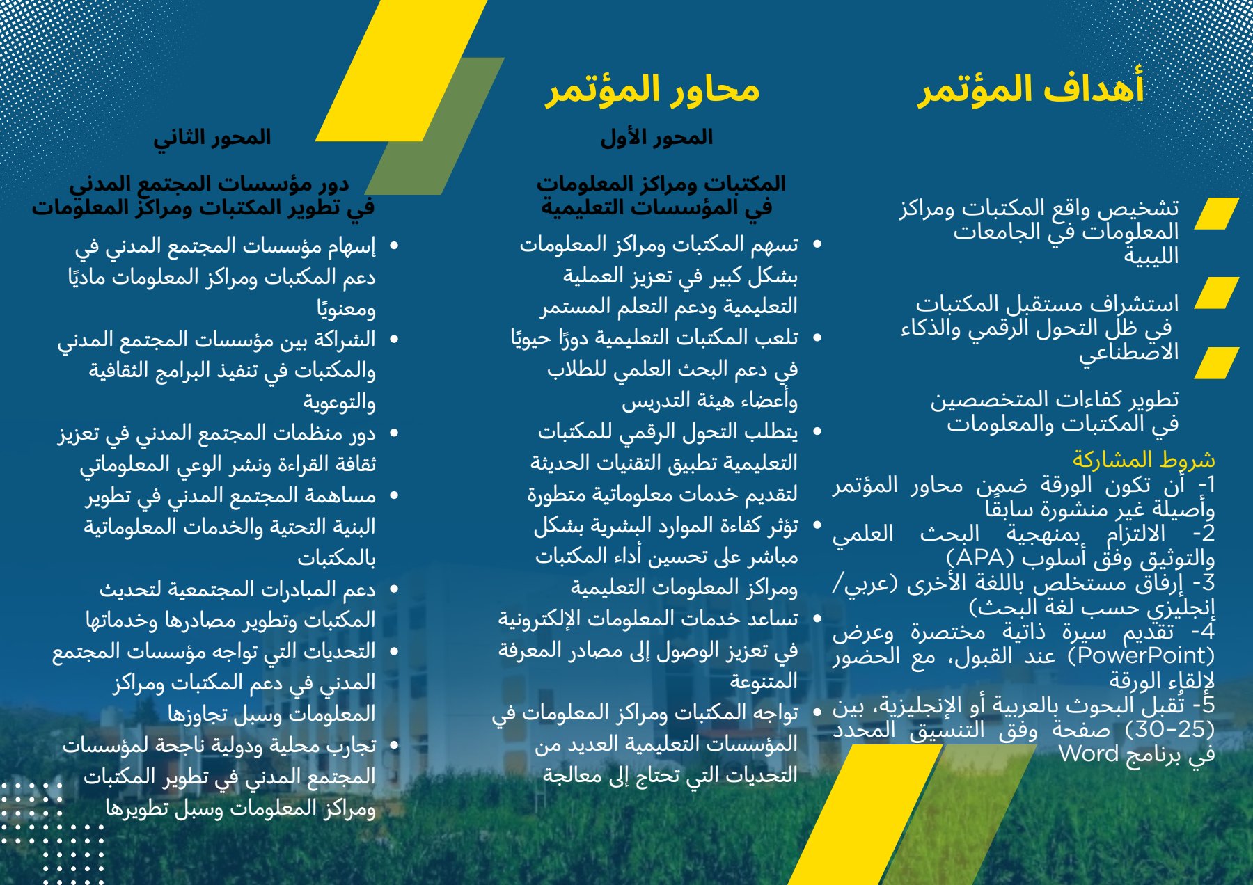 hello https://utfs.io/f/4773b128-ceef-4724-bb07-c9911acb7716-684kde.jpg