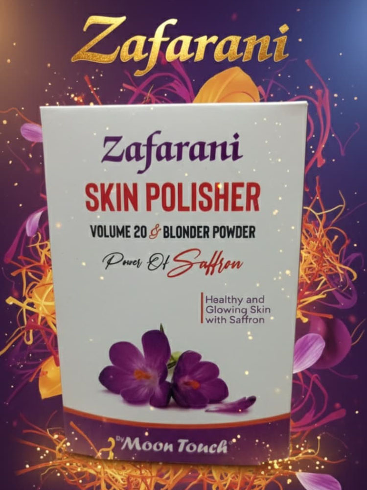 Zafrani Skin Polisher Vol 20