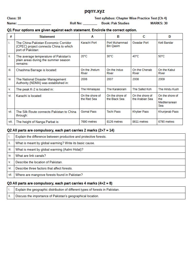 First page of 10th Pak Studies – Chapter 4 – پاکستان کا جغرافیہ – Chapter Wise Practice Test, 30 marks (English)
