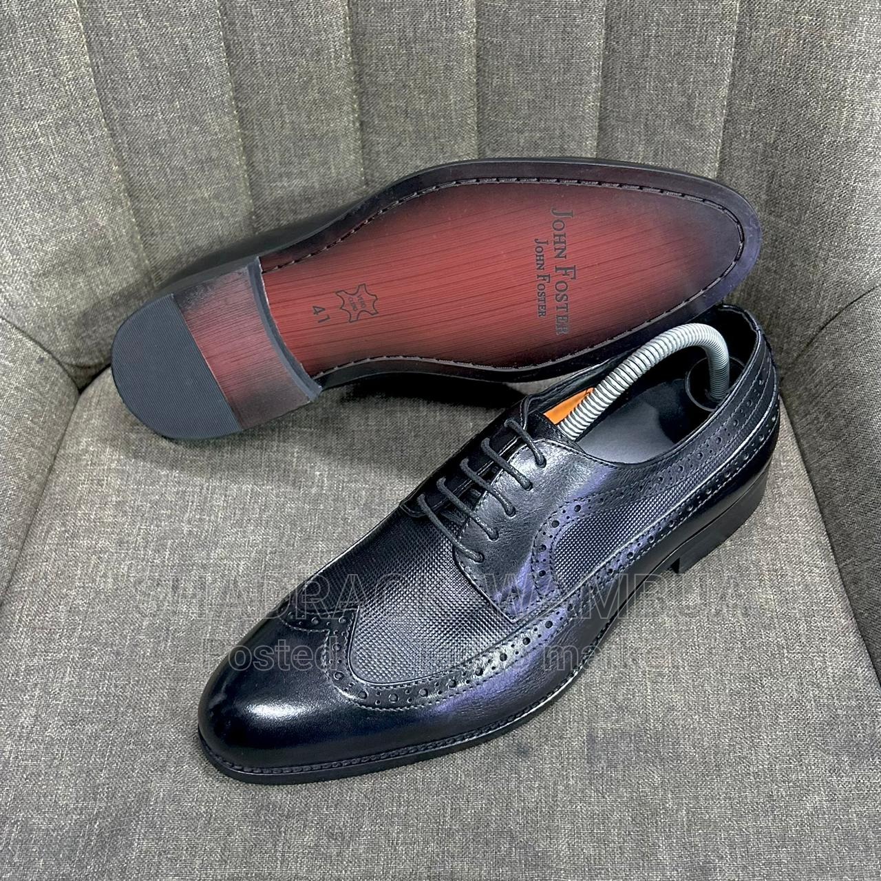 John foster official 4