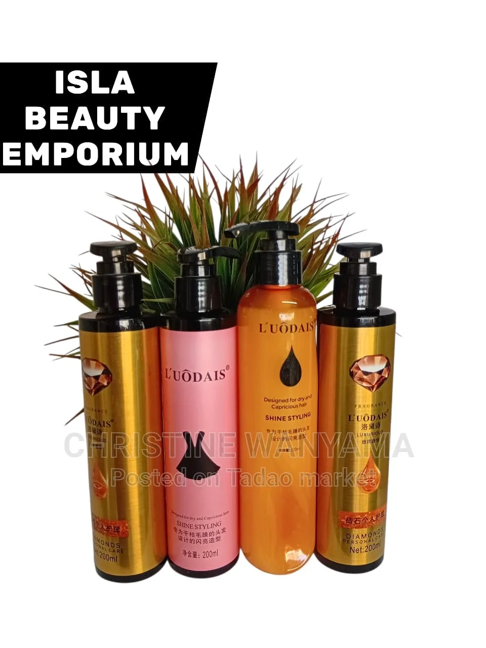 ISLA BEAUTY EMPORIUM 2