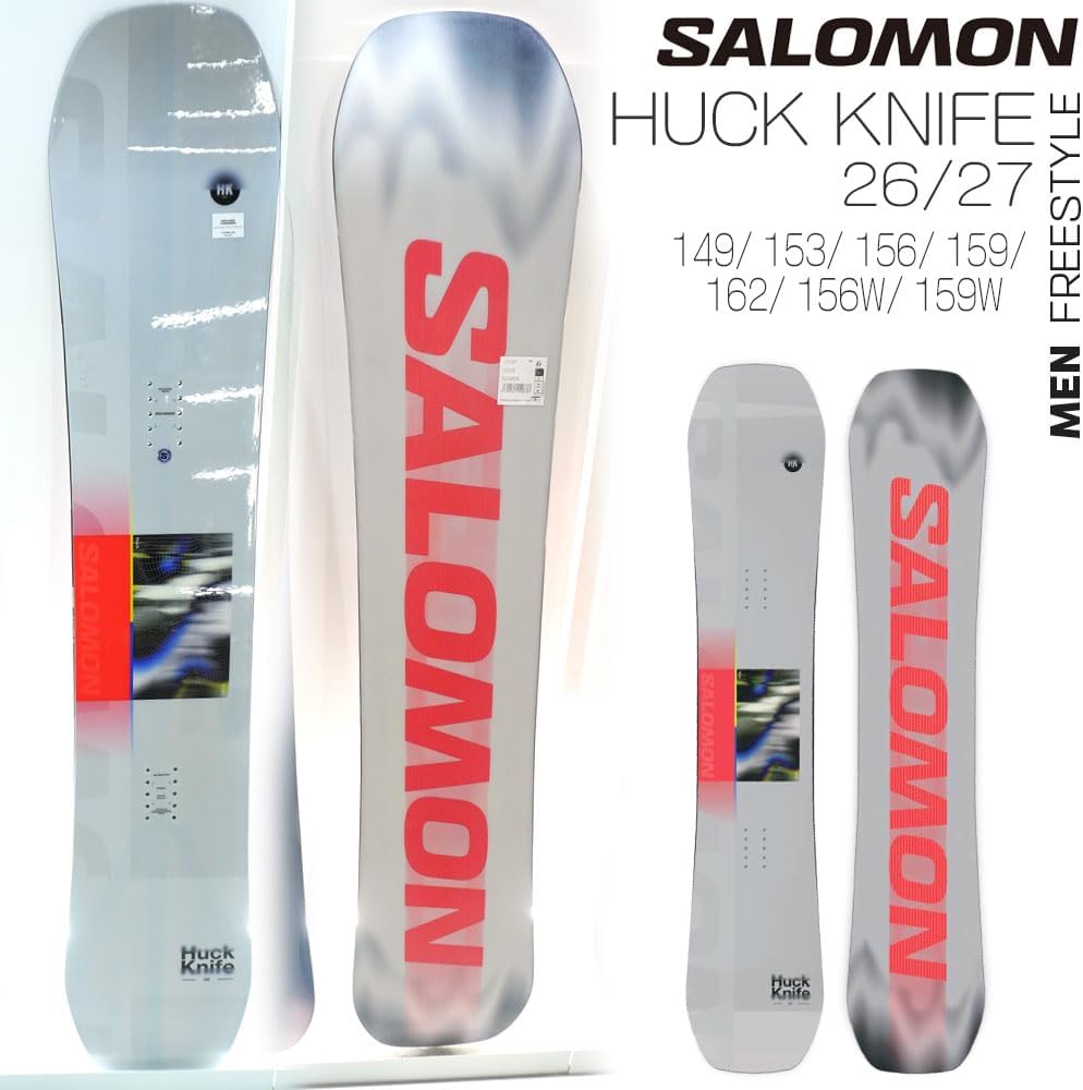 Salomon Huck Knife snowboard