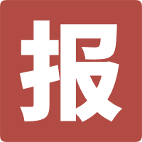 小报童专栏