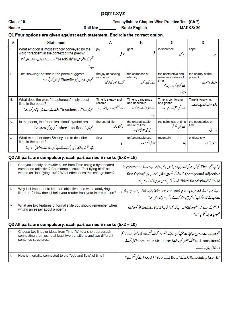 First page of 10th English – Chapter 7 – Time – Chapter Wise Practice Test, 30 marks (English + Urdu)