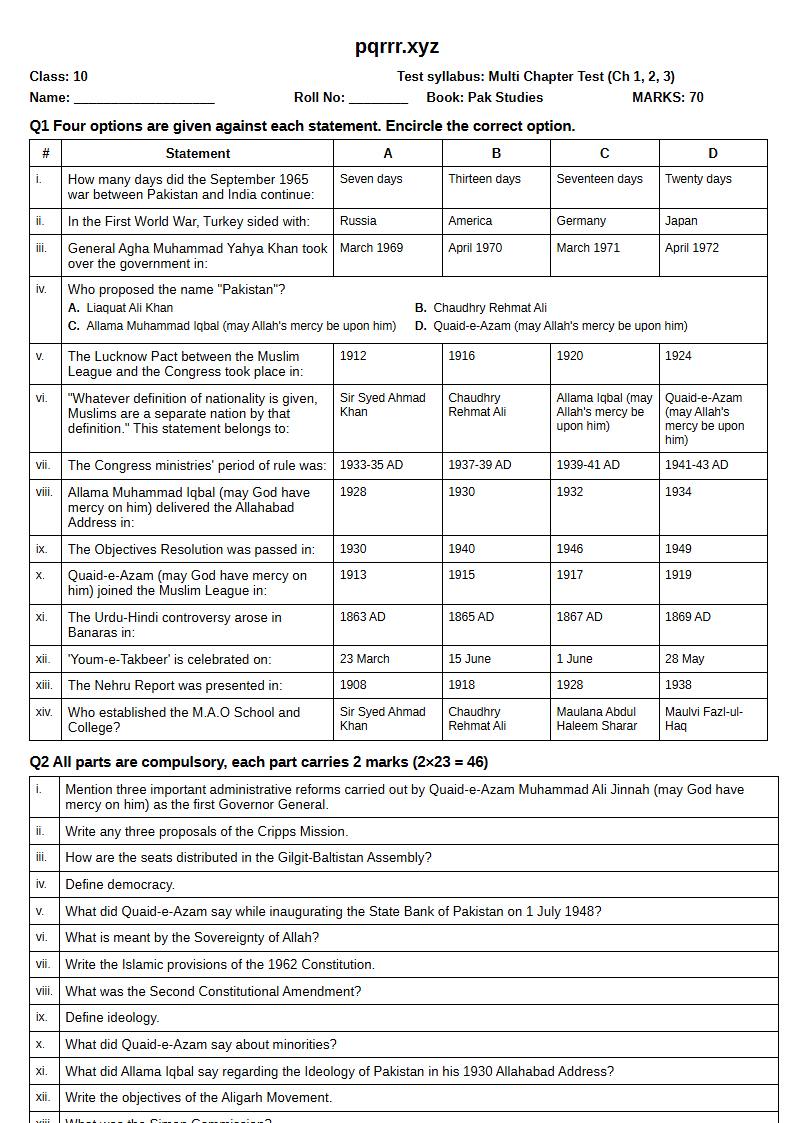 First page of 10th Pak Studies – Chapters 1–3 – Multi Chapter Test, 70 marks (English)