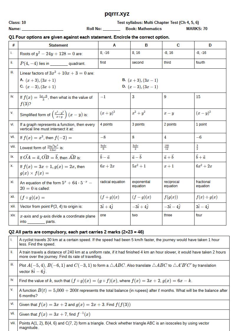 First page of 10th Mathematics – Chapters 4–6 – Multi Chapter Test, 70 marks (English)