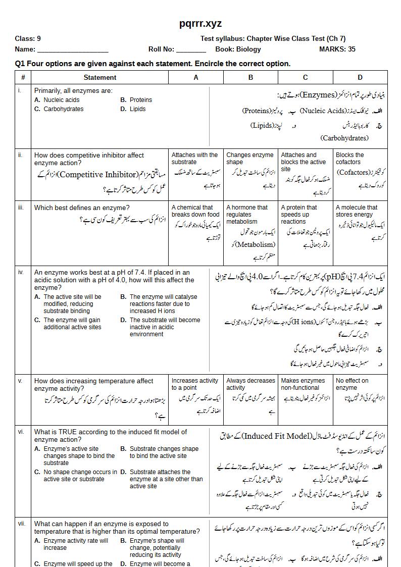 First page of 9th Biology – Chapter 7 – Enzymes – Chapter Wise Class Test, 35 marks (English + Urdu)