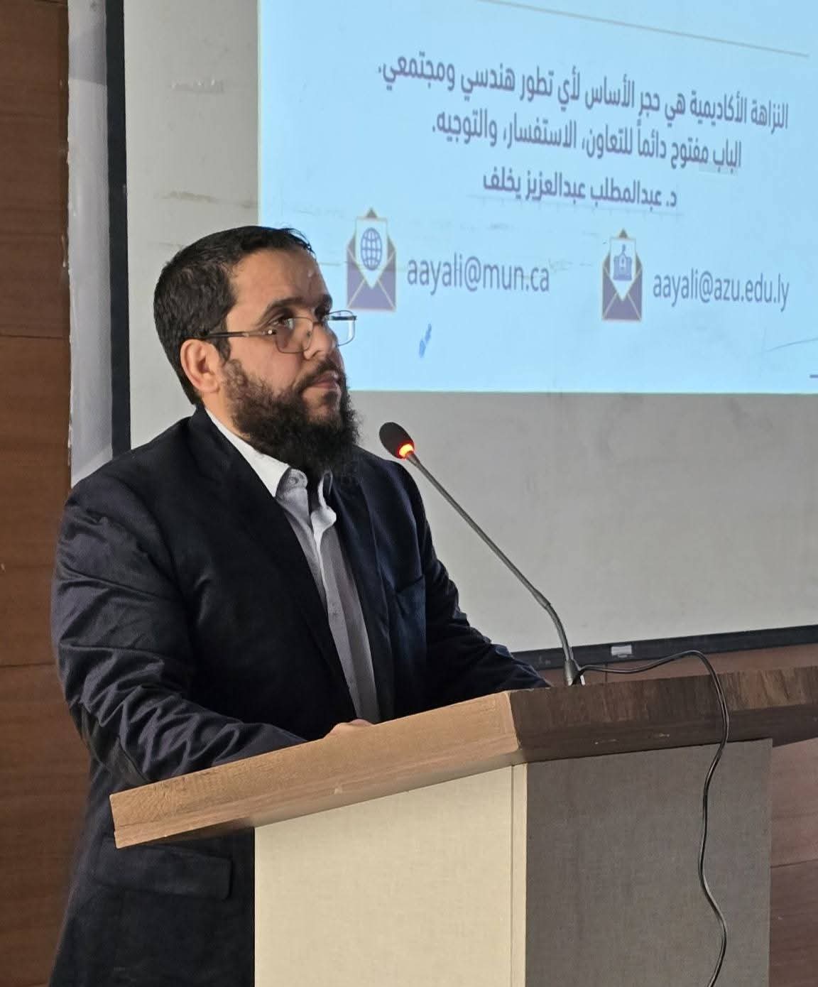 جامعة الزيتونة تنظّم ندوة علمية تطبيقية حول منصة Research4Life.