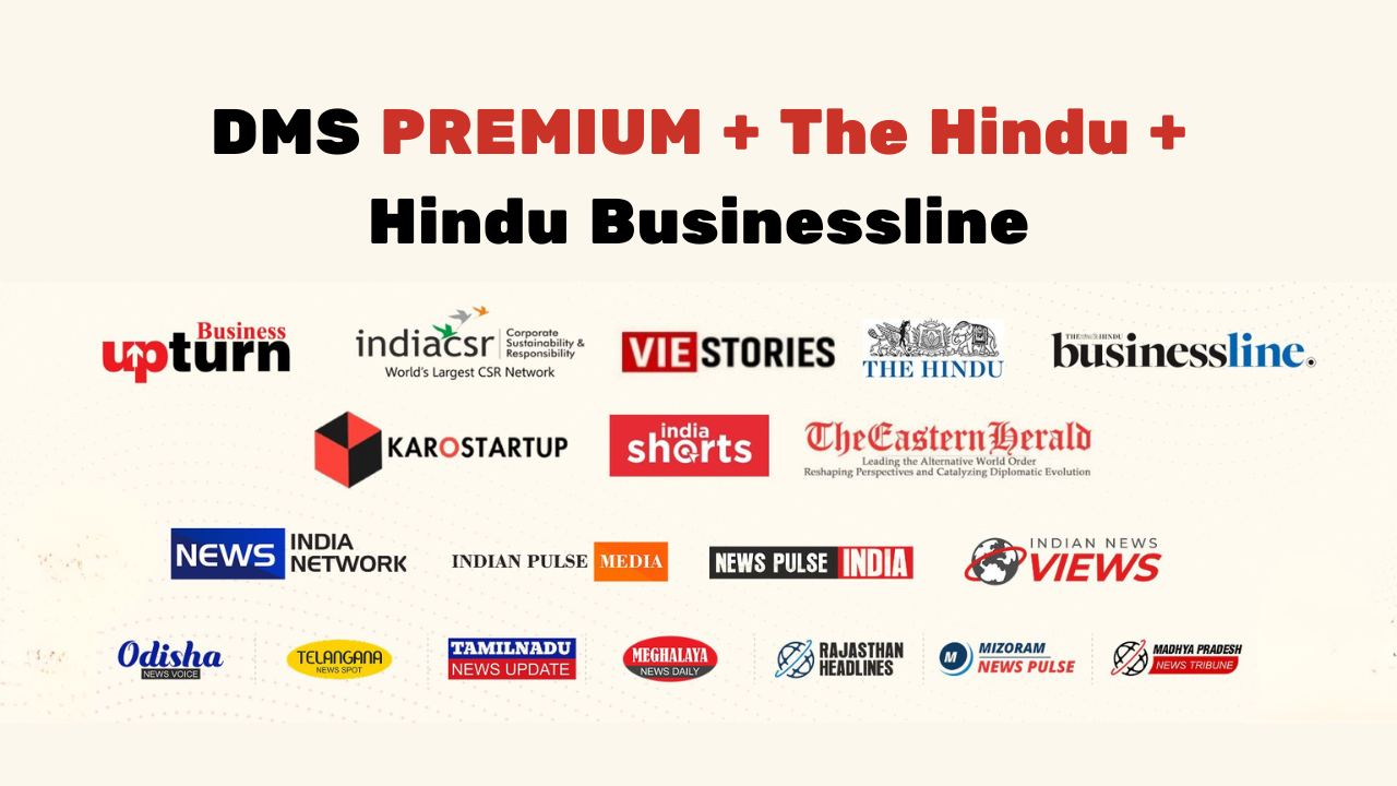 DMS Premium + The Hindu + Hindu Businessline + 200 PR Package