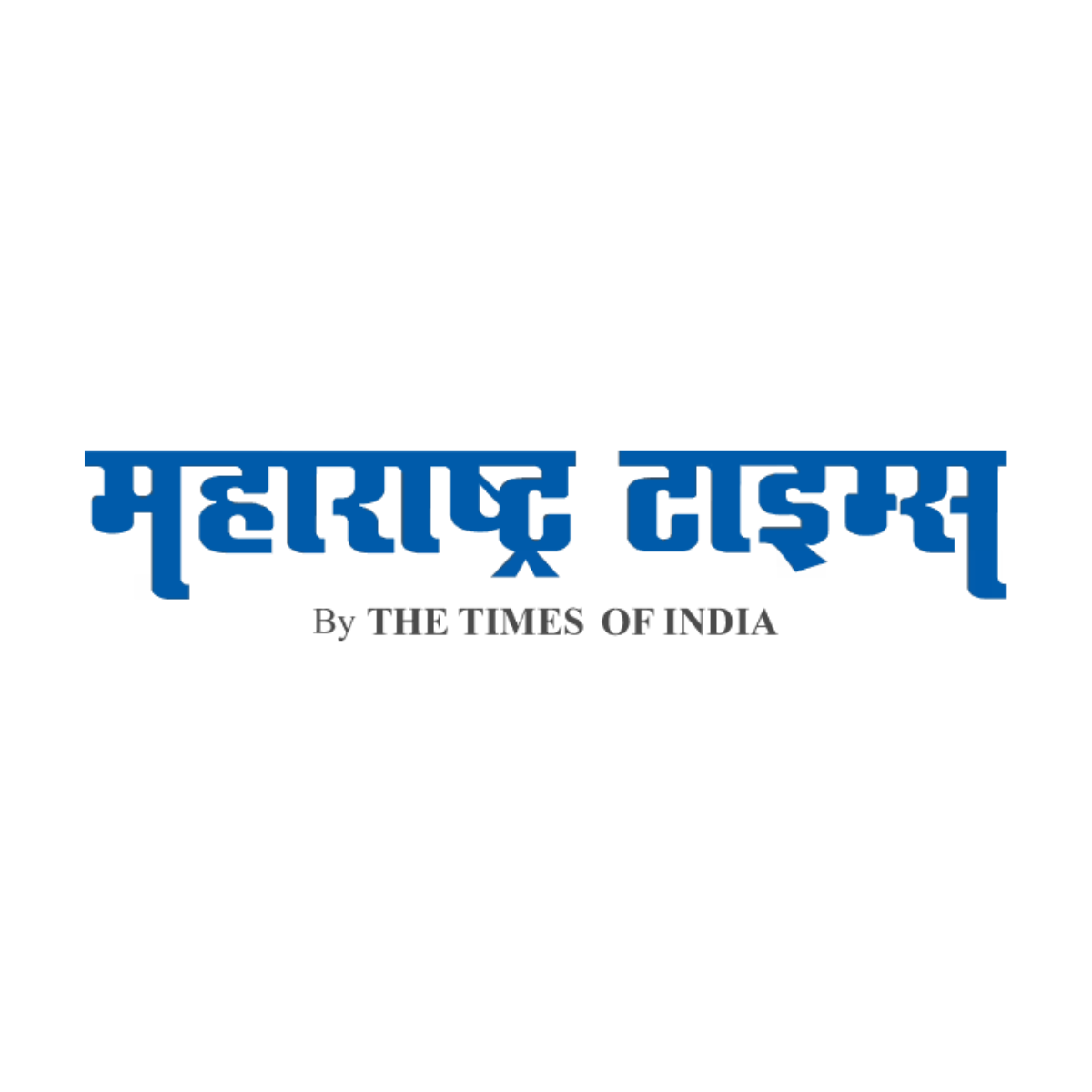 Maharashtra Times - Marathi press release placement