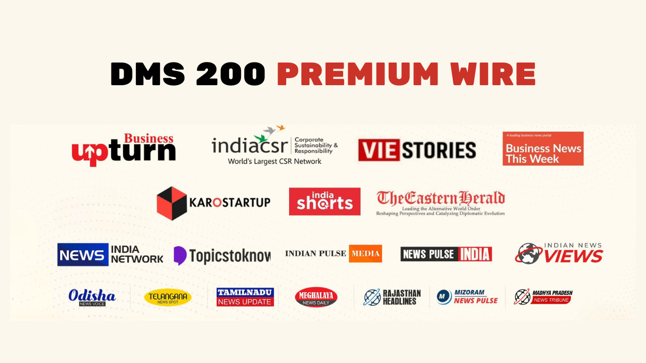 DMS 200 Premium Package