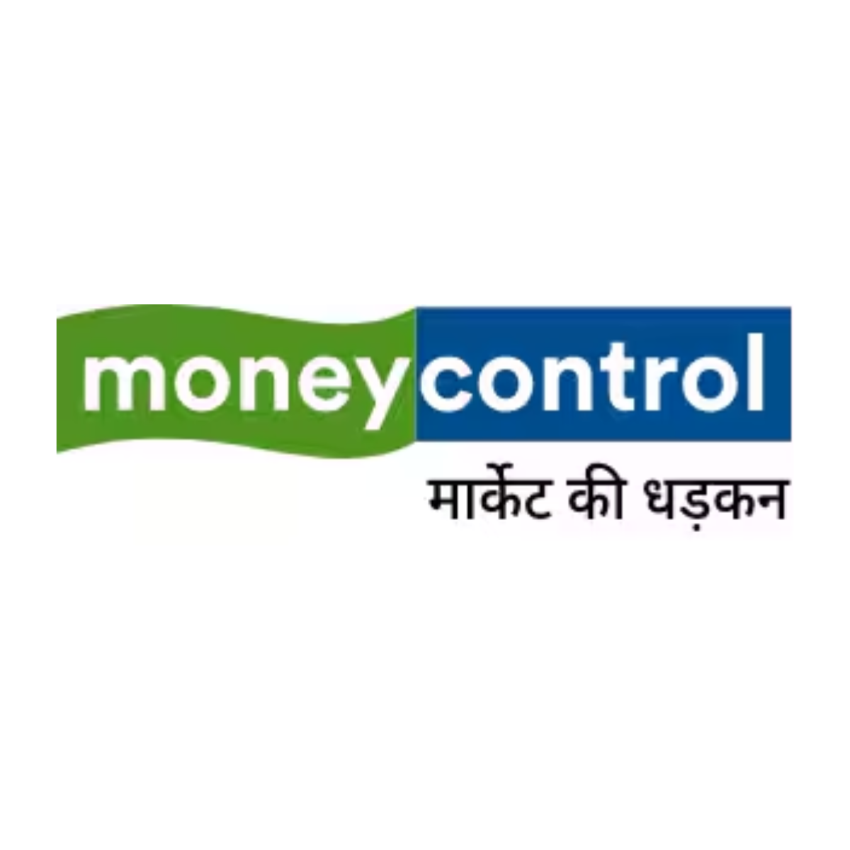 Money Control - Hindi