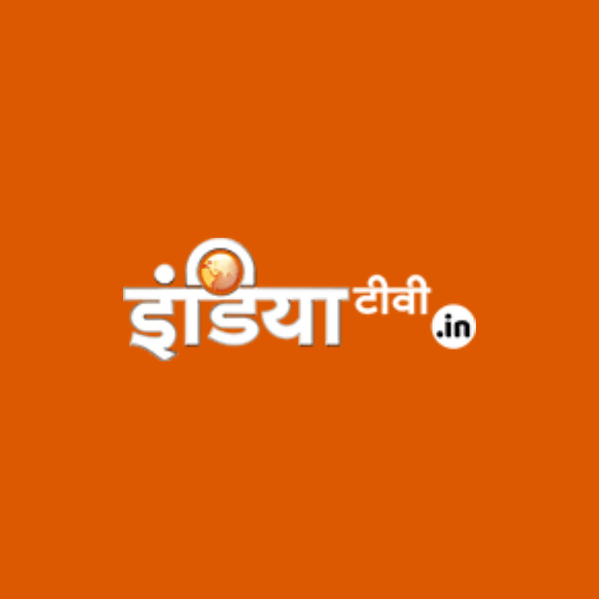 India Tv - Hindi press release placement