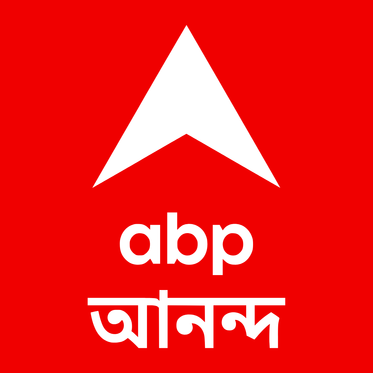 ABP Ananda - Bengali press release placement