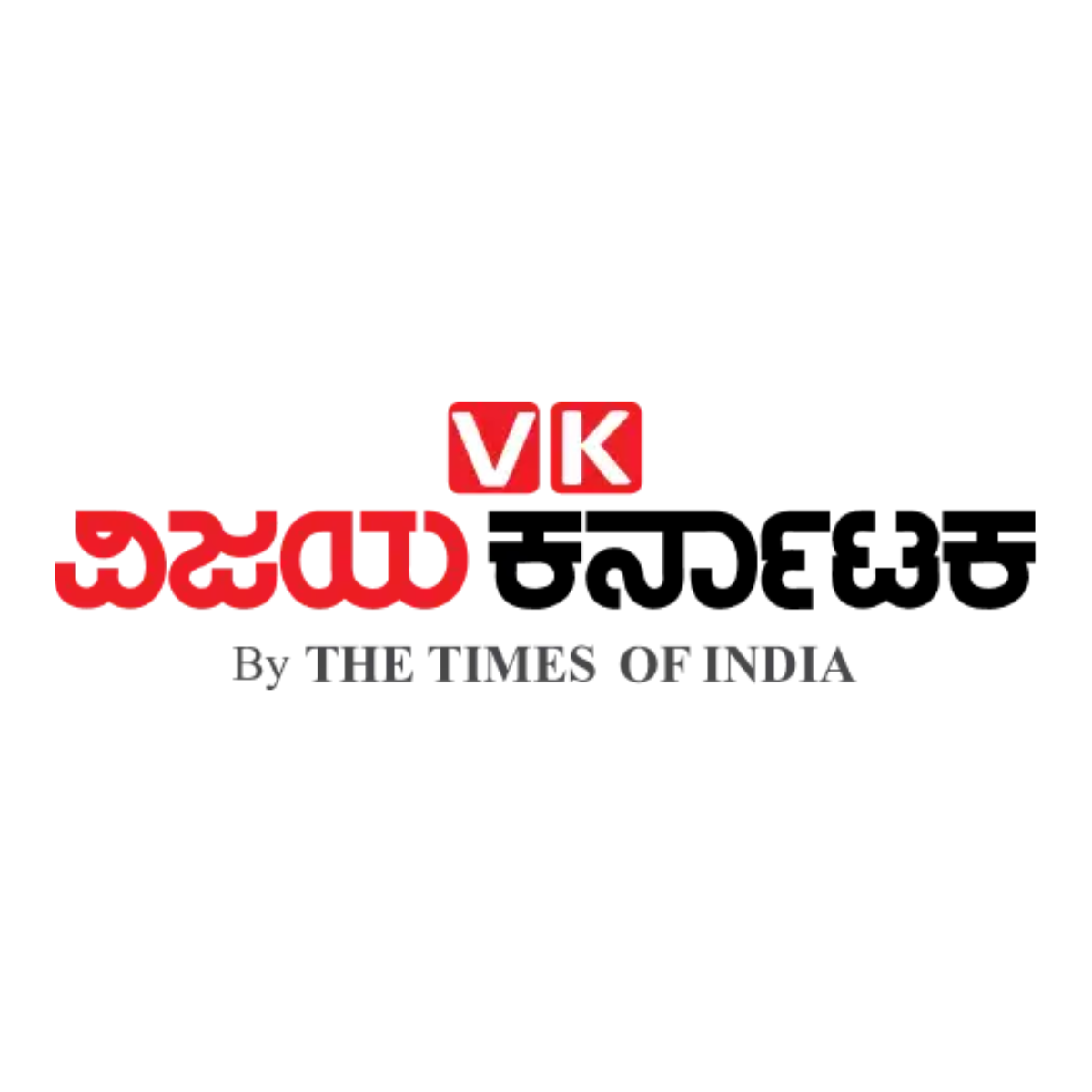 Vijay Karnataka - Kannada