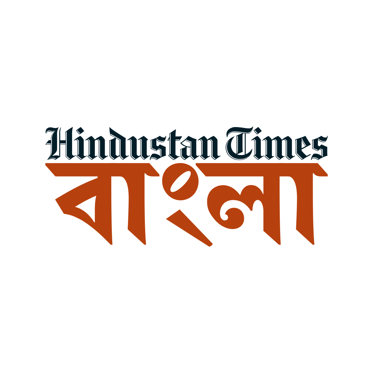 Hindustan Times - Bangla press release placement