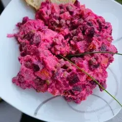 Hors D'oeuvre