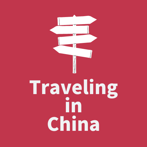 Travel China Guide