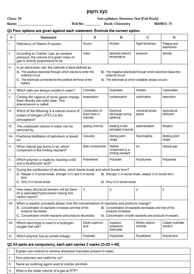 First page of 10th Chemistry – Complete book – Revision Test, 75 marks (English)