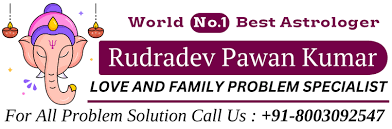 Family Problem Solution+91-8290657409