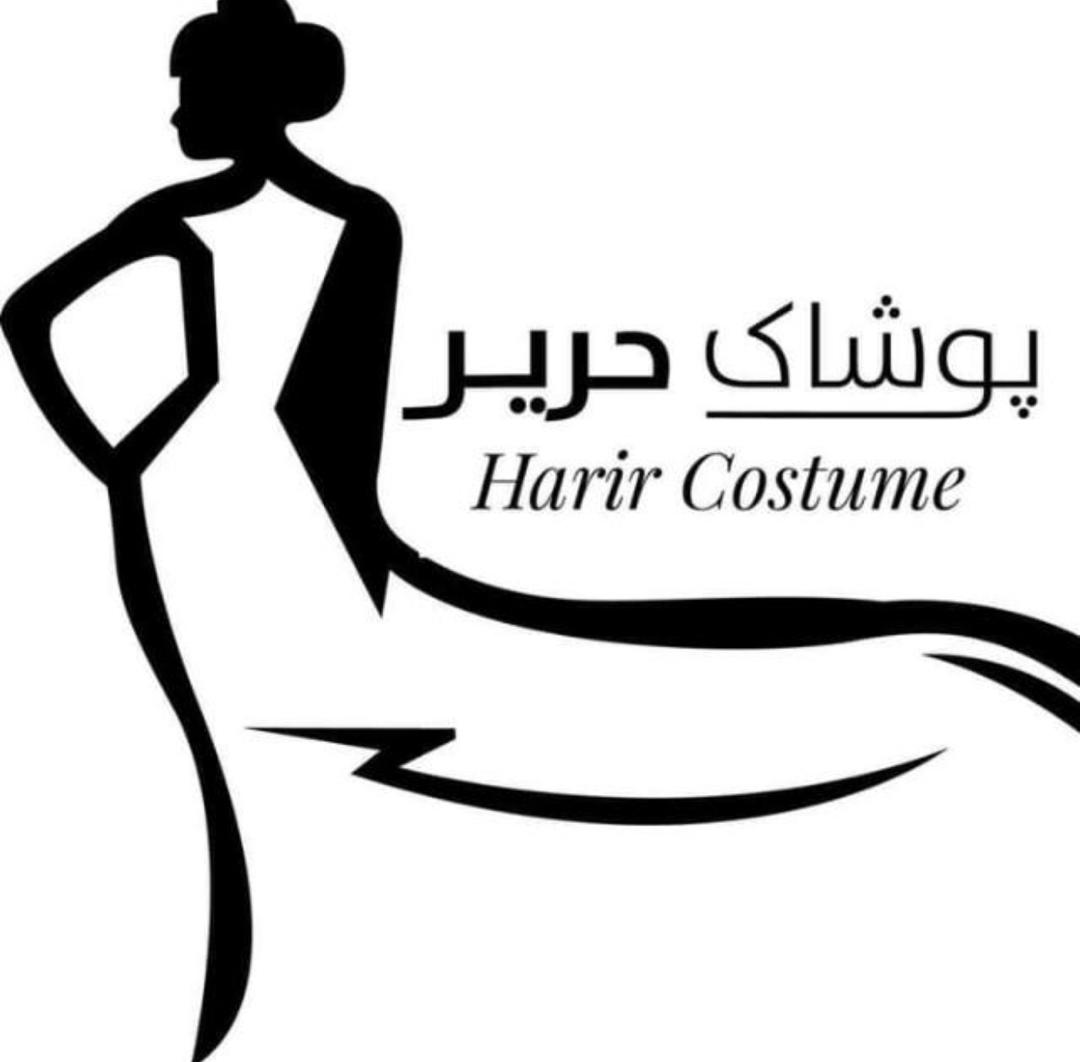 پوشاک حریر