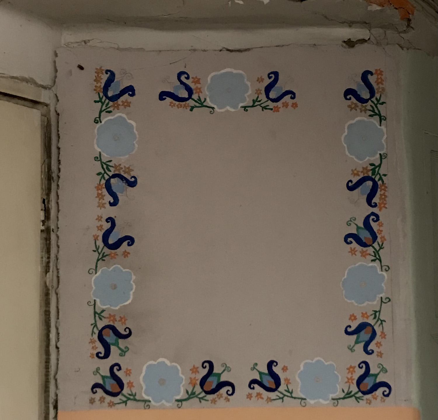 Ornament