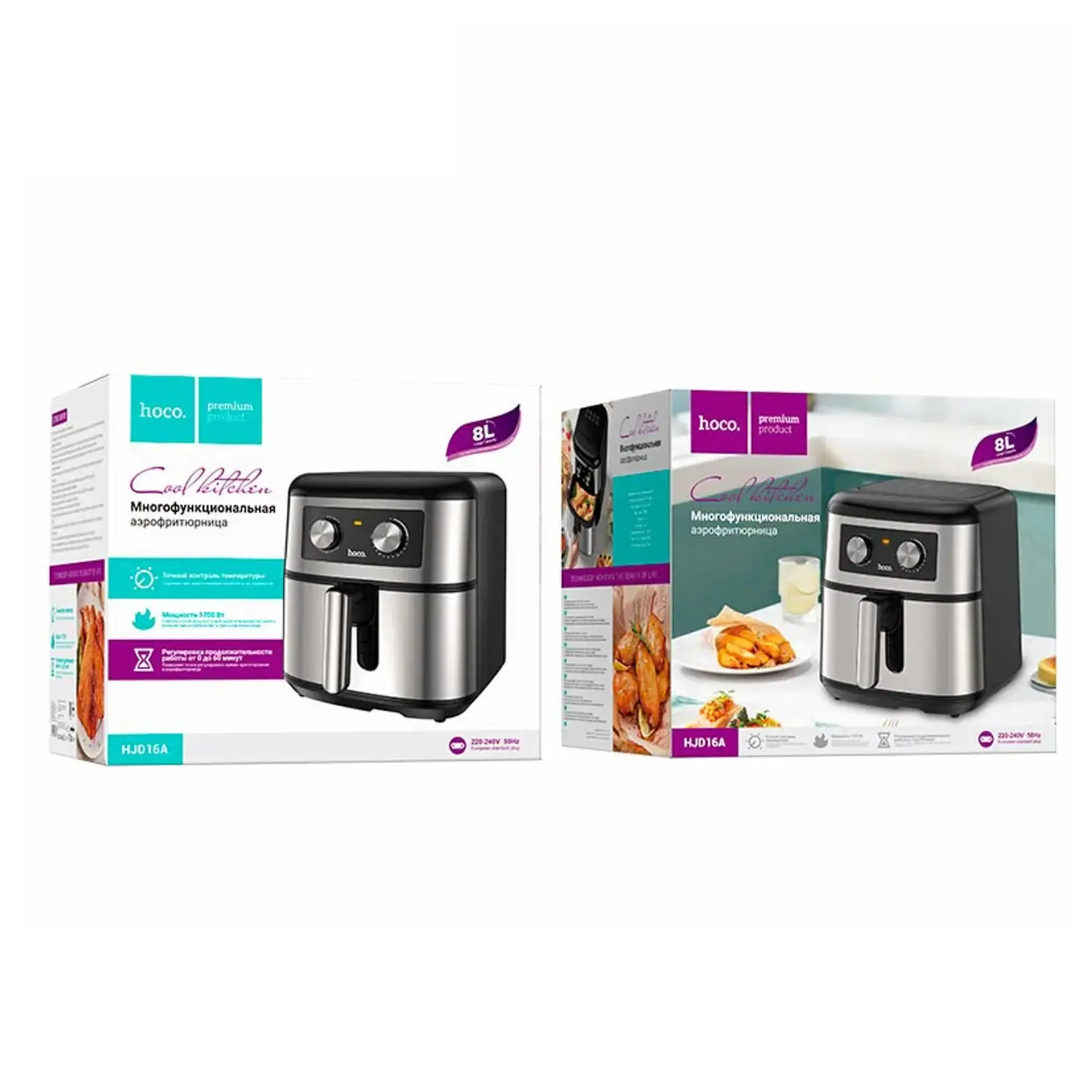 Hoco HJD16A Kitchen Multifunctional Air Fryer alt