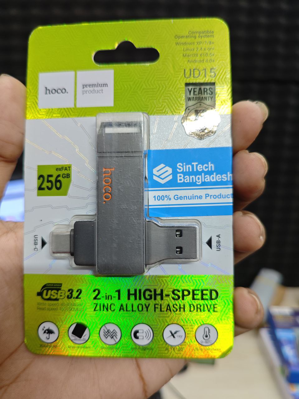 Hoco UD15 Type-C USB 3.2 Dual-Port Flash Drive 256GB
