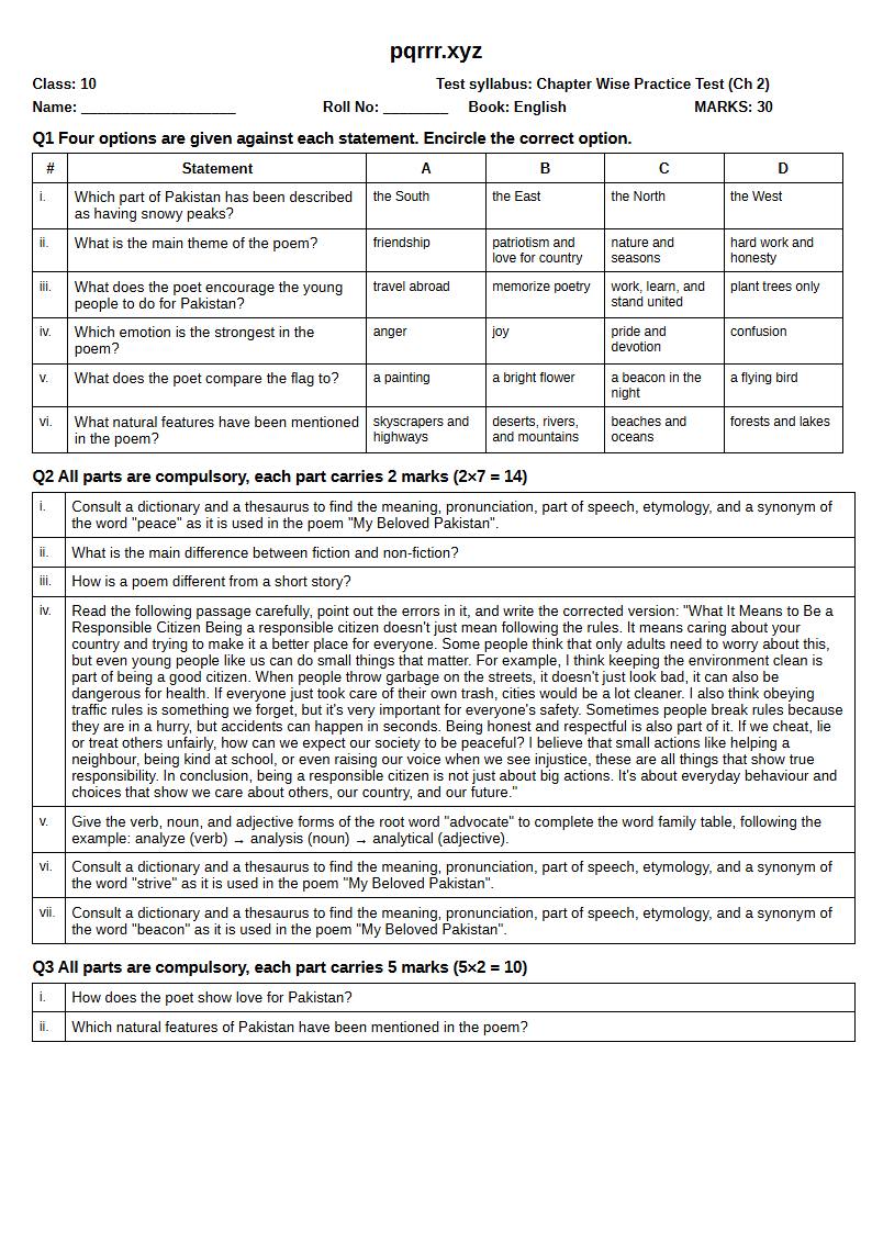 First page of 10th English – Chapter 2 – My Beloved Pakistan – Chapter Wise Practice Test, 30 marks (English)
