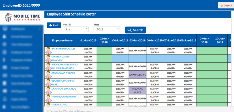 Employee Attendance Management System 