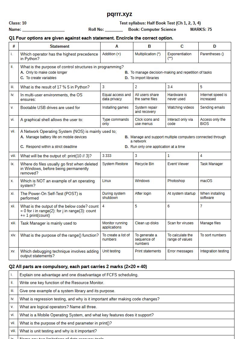 First page of 10th Computer Science – Half book (Chapters 1–4) – Half Book Test, 75 marks (English)