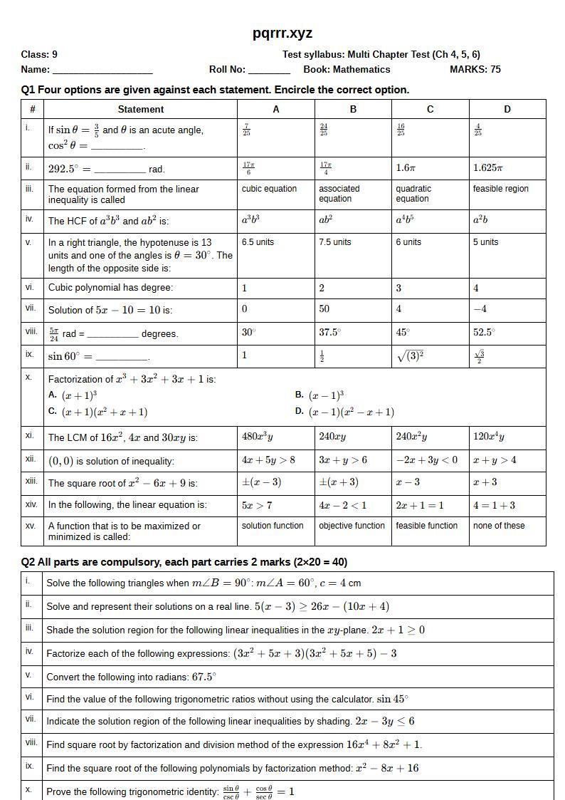 First page of 9th Mathematics – Chapters 4–6 – Multi Chapter Test, 75 marks (English)