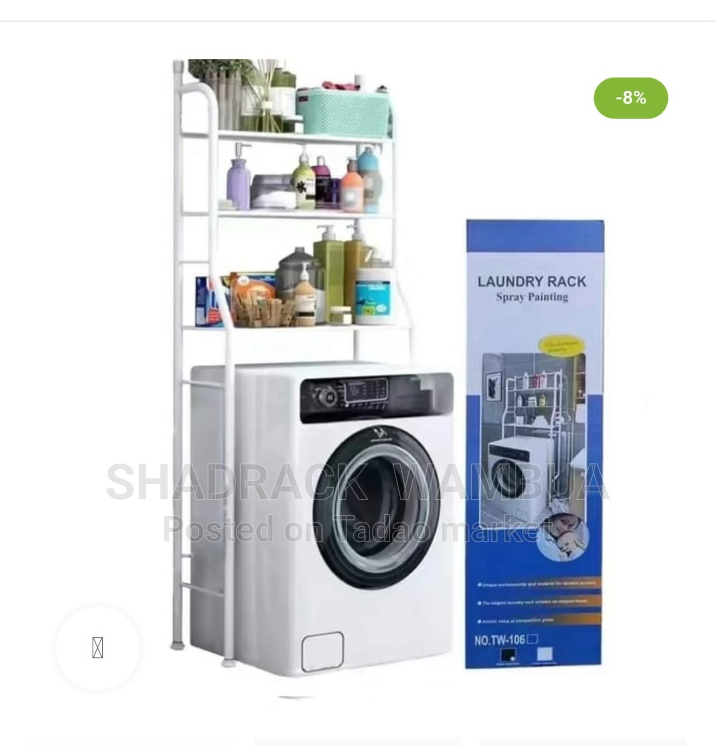 Washing machine rack 2