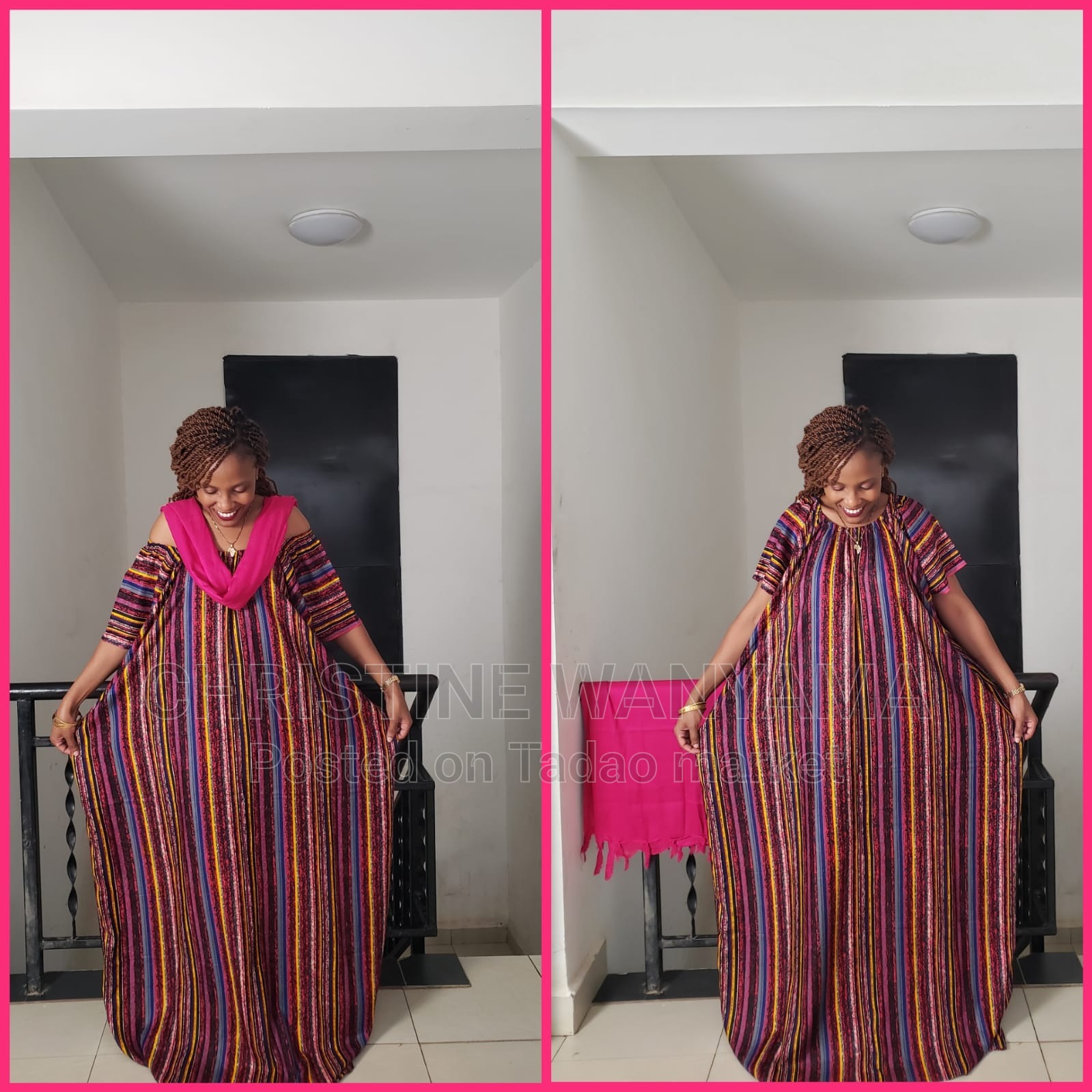 Cool dera for sale 2