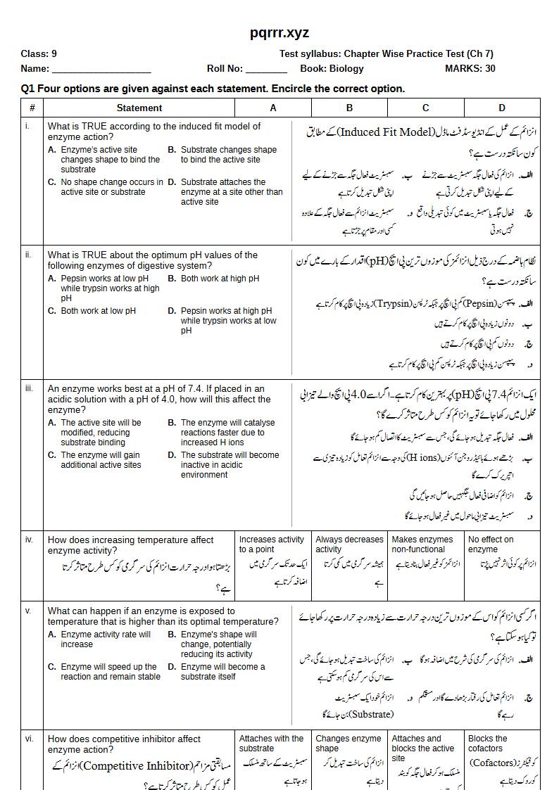 First page of 9th Biology – Chapter 7 – Enzymes – Chapter Wise Practice Test, 30 marks (English + Urdu)