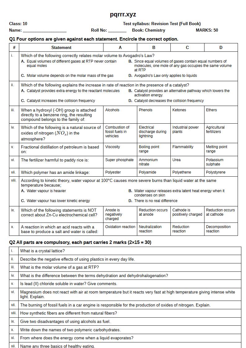 First page of 10th Chemistry – Complete book – Revision Test, 50 marks (English)