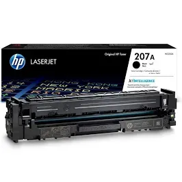 Laser jet toner cartridge 2