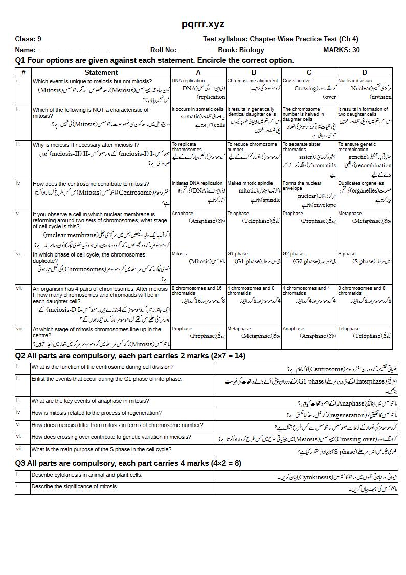 First page of 9th Biology – Chapter 4 – Cell Cycle – Chapter Wise Practice Test, 30 marks (English + Urdu)