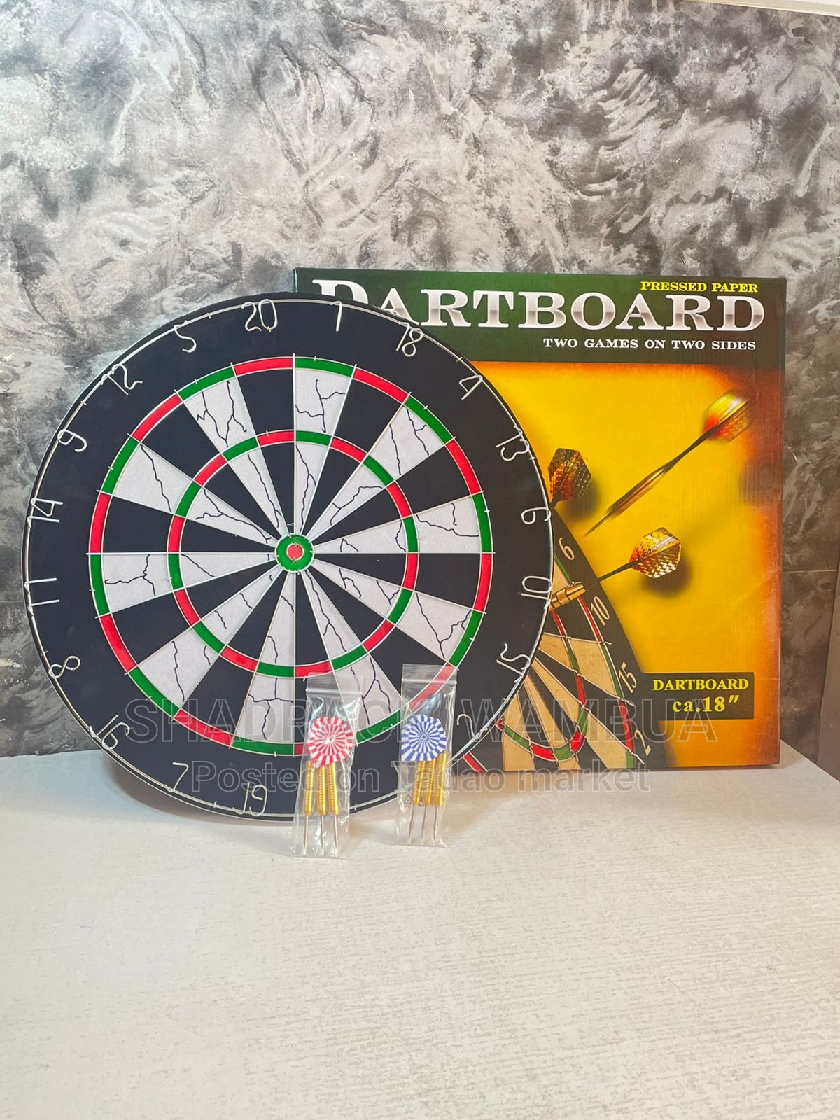 Professional dartboard 2
