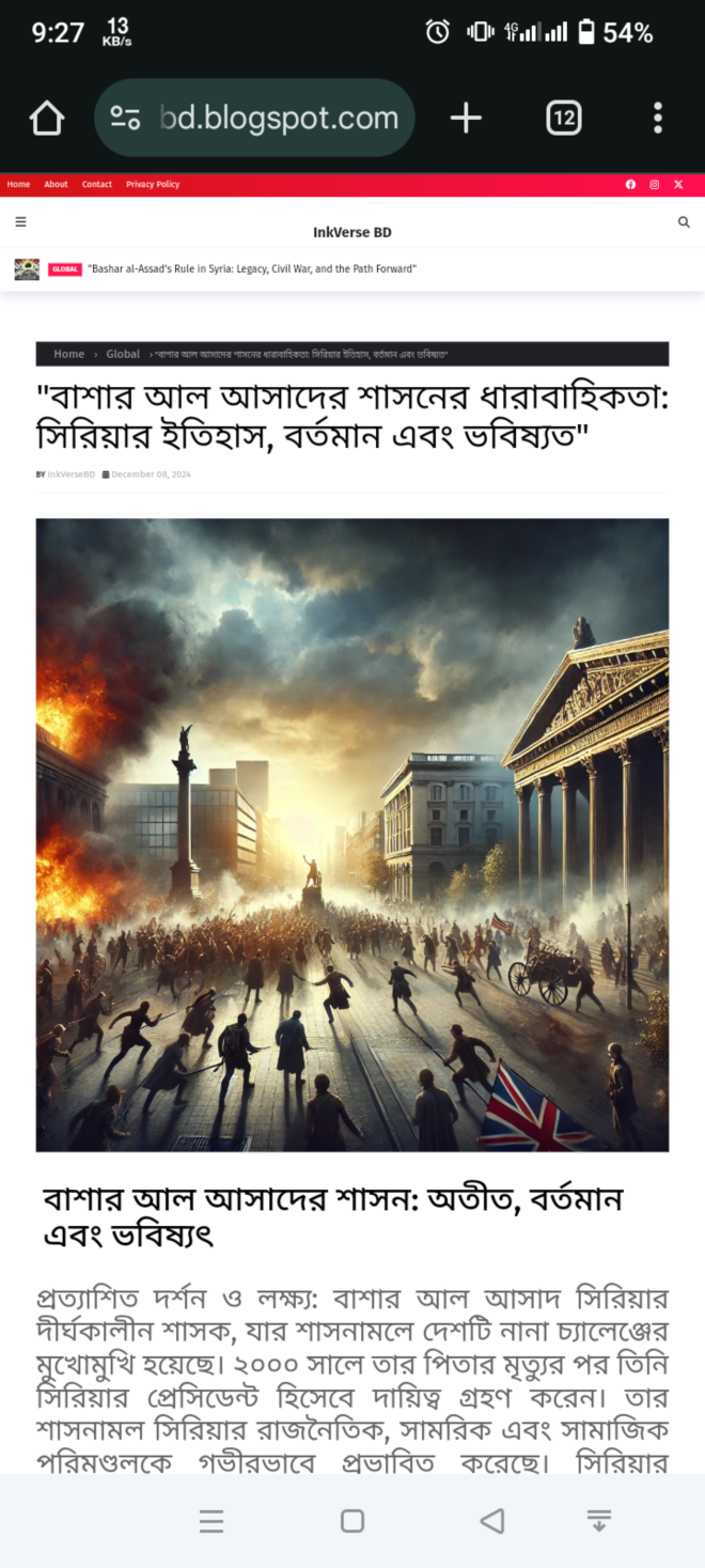 "বাশার আল আসাদের শাসনের ধারাবাহিকতা: সিরিয়ার ইতিহাস, বর্তমান এবং ভবিষ্যত"