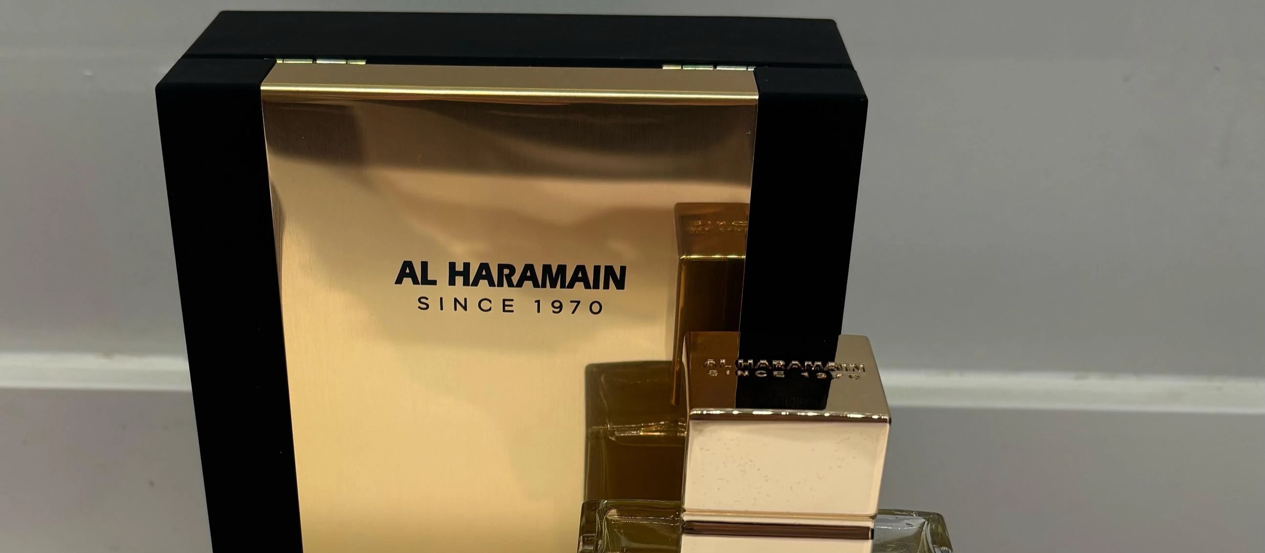 AL HARAMAIN Image