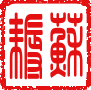 zuunote logo