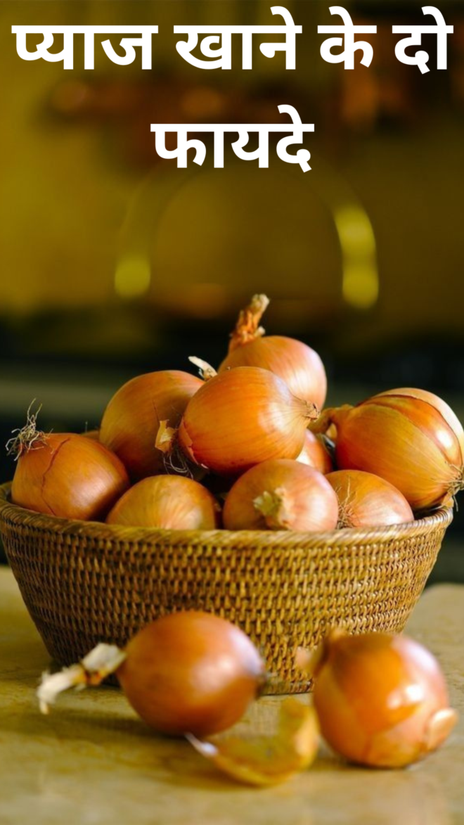 Two benefits of eating onion