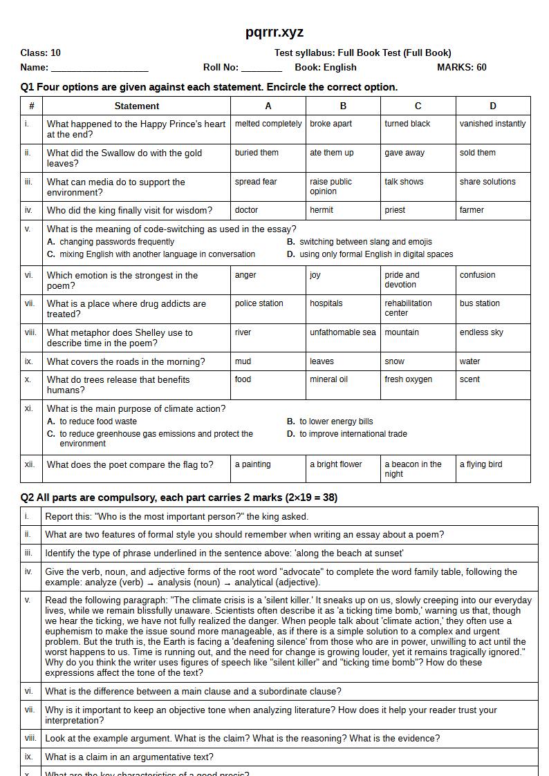 First page of 10th English – Complete book – Full Book Test, 60 marks (English)