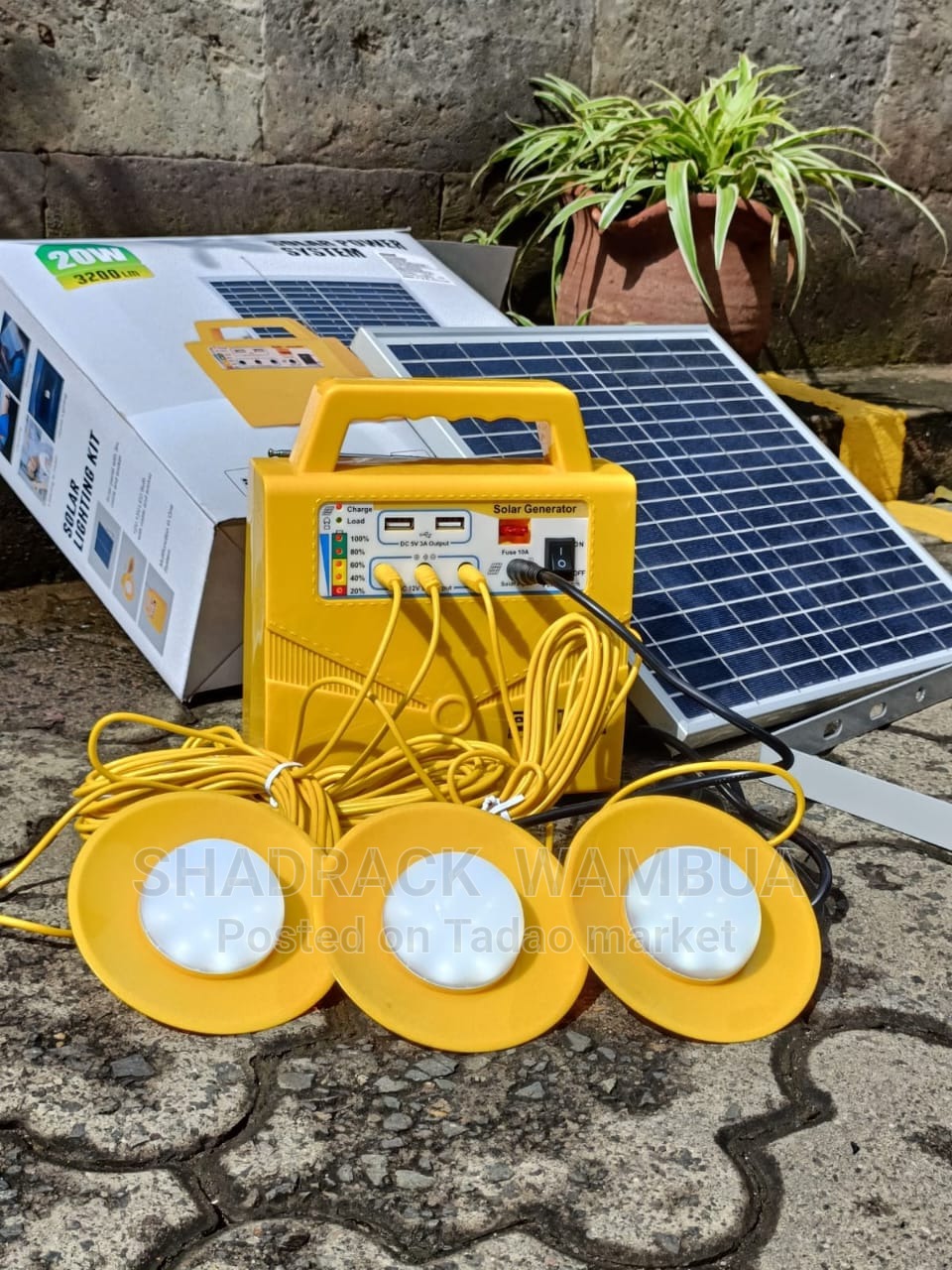 Solar light system 2