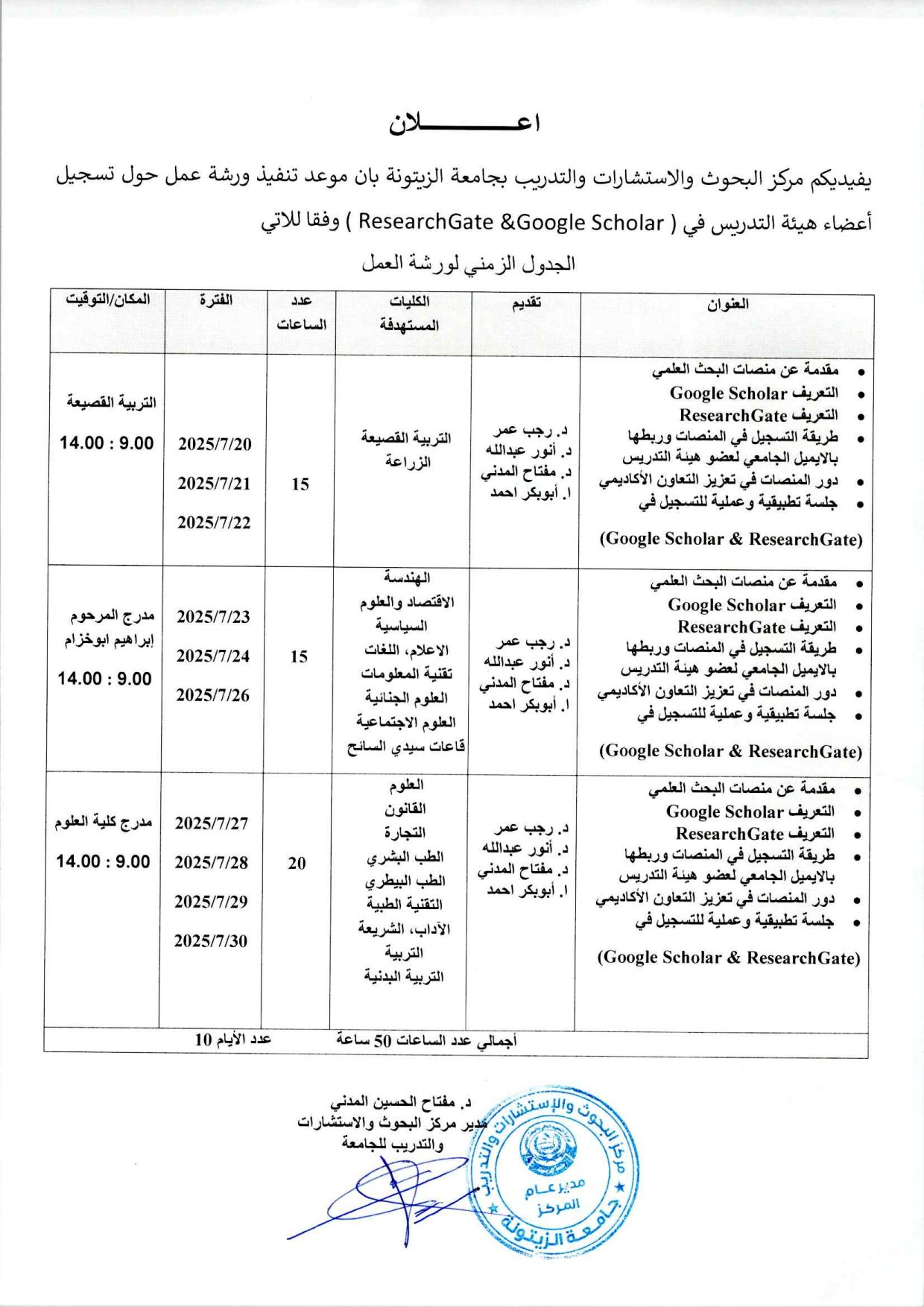 https://utfs.io/f/951efa5f-1476-4967-ac28-be0475ac8458-pufoi1.jpg