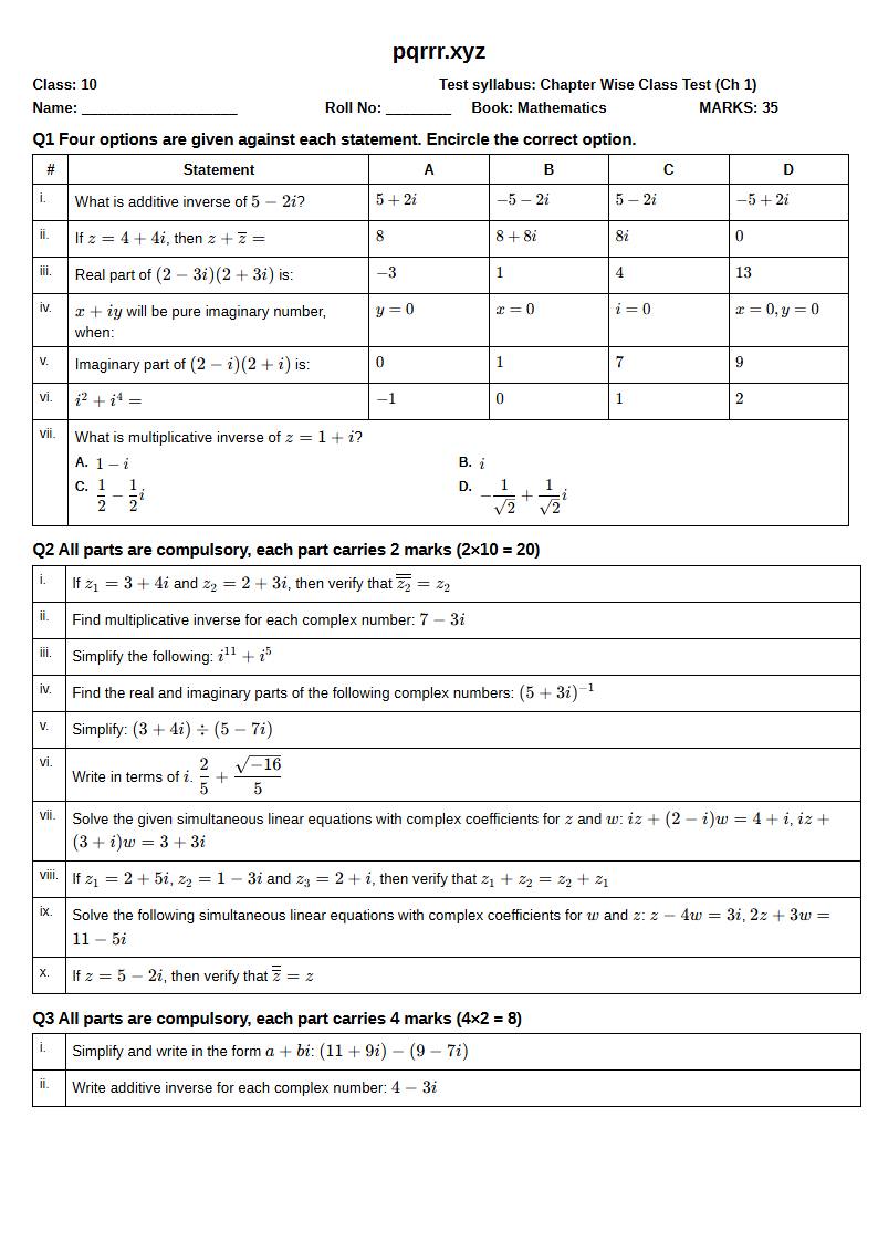 First page of 10th Mathematics – Chapter 1 – Complex Numbers – Chapter Wise Class Test, 35 marks (English)