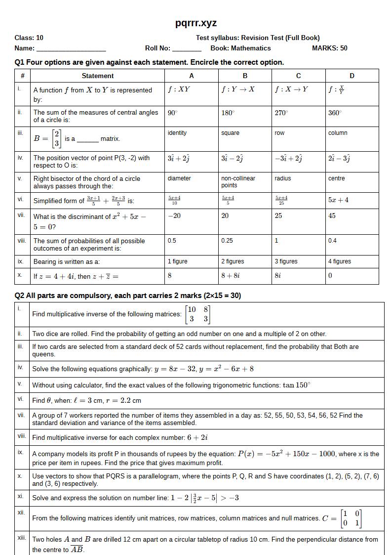 First page of 10th Mathematics – Complete book – Revision Test, 50 marks (English)
