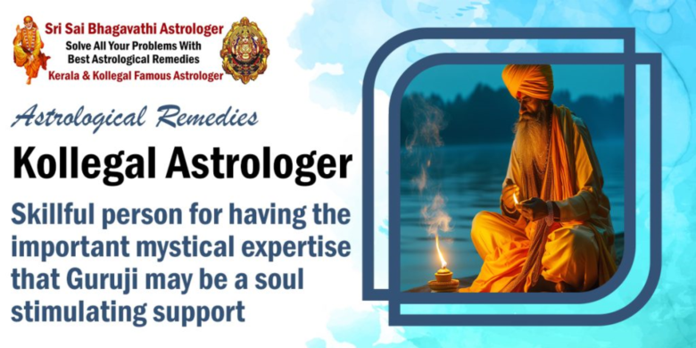 Kollegal Astrologer 